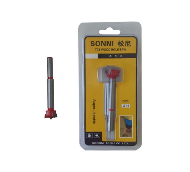 Сверло d-20 (для светильников F103 ОРИОН)