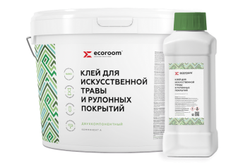 КЛЕЙ ДЛЯ ИСКУССТВЕННОЙ ТРАВЫ И РУЛОННЫХ ПОКРЫТИЙ 2К Ecoroom 10кг