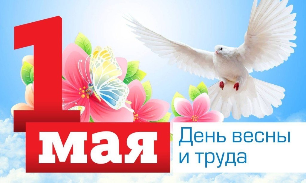 Поздравляем всех с наступающими праздниками! Поздравляем всех с наступающими праздниками!