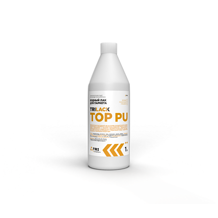 Водный лак для паркета TRILACK TOP PU 1L
