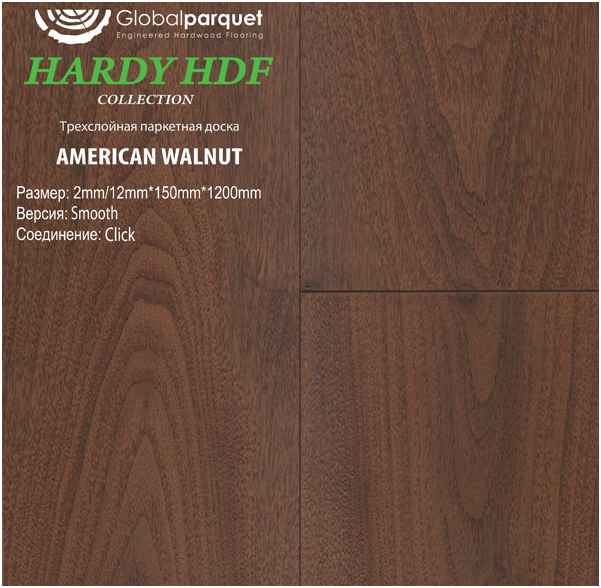 американский орех фото