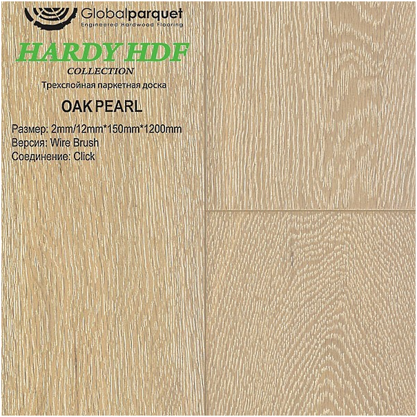 Дуб жемчуг фото