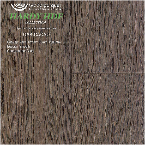 Дуб какао фото