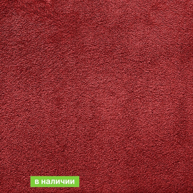 Бытовой ковролин AW Silk 19