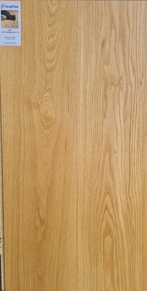 Дуб Вортекс фаска/OAK VORTEX BRUSHED MATT