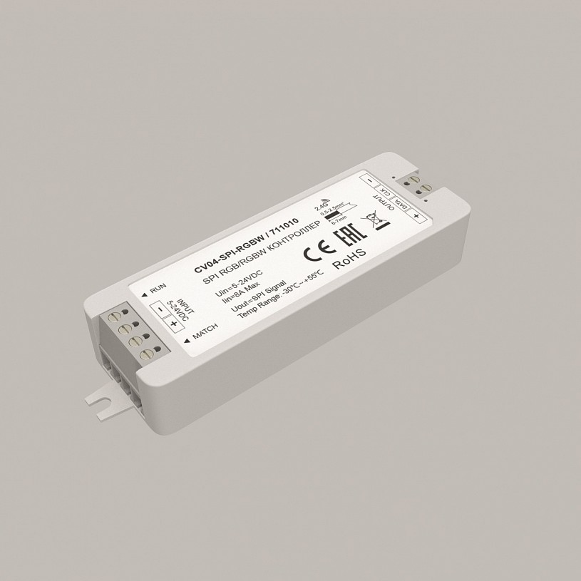 Контроллер Lighting control 711010