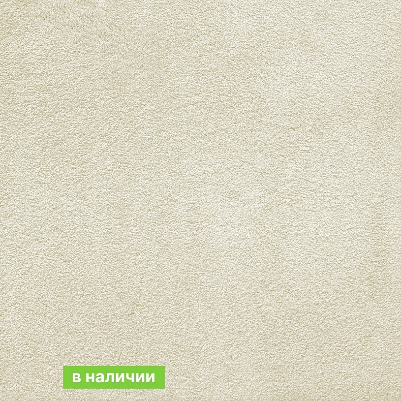 Бытовой ковролин AW Silk 30