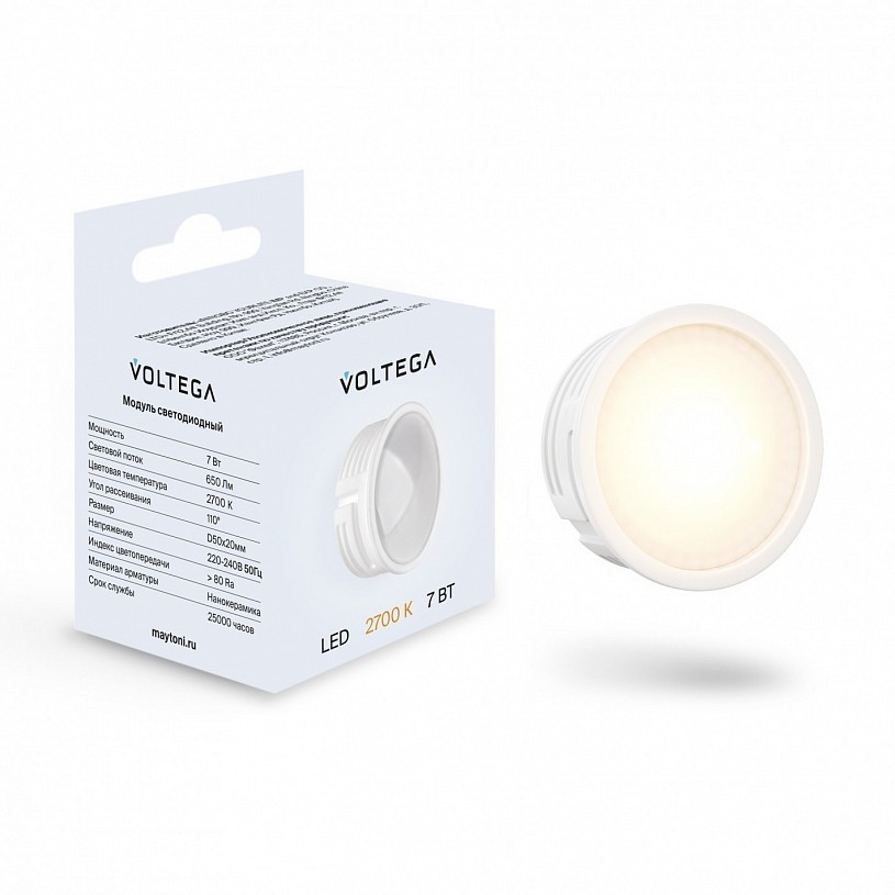 Led модуль Voltega 7205
