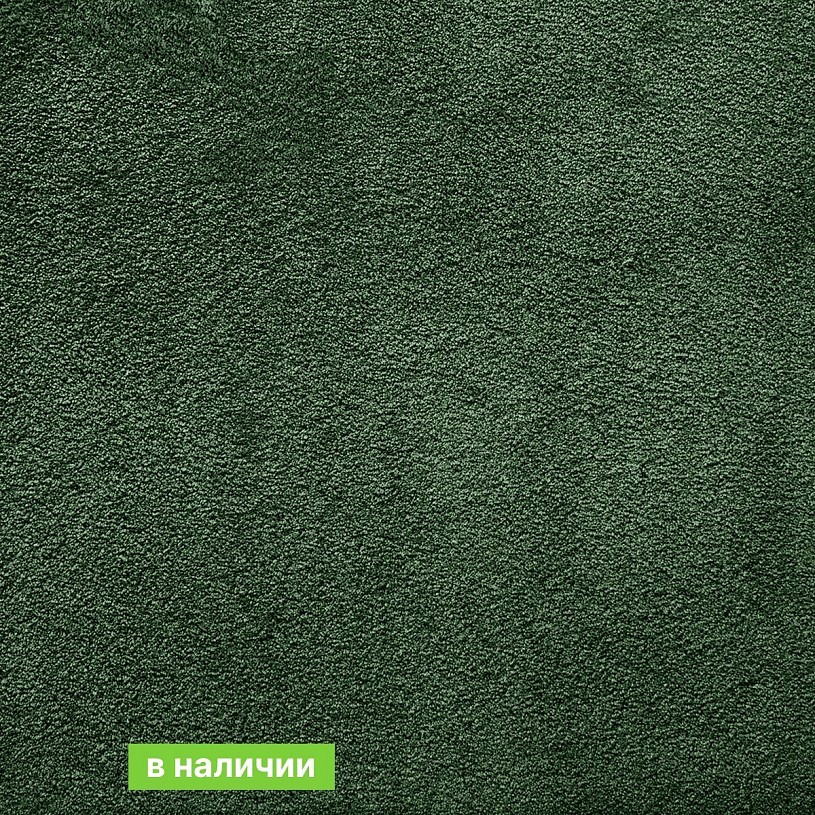 Бытовой ковролин AW Silk 29