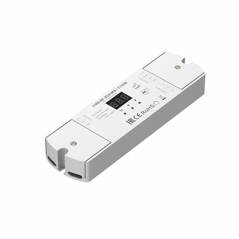 Контроллер Lighting control 711039