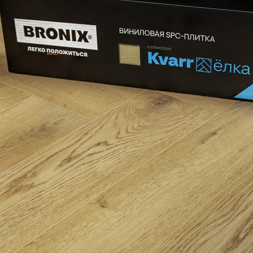 SPC кварцвиниловая плитка Bronix Амбер (Amber) SPC кварцвиниловая плитка Bronix Амбер (Amber)
