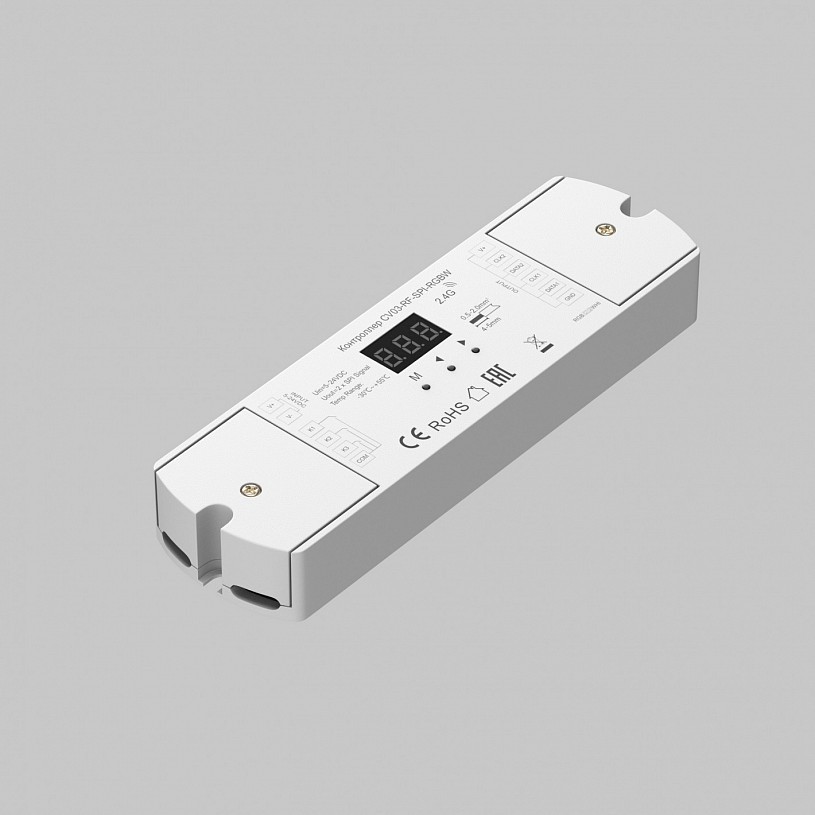 Контроллер Lighting control 711009