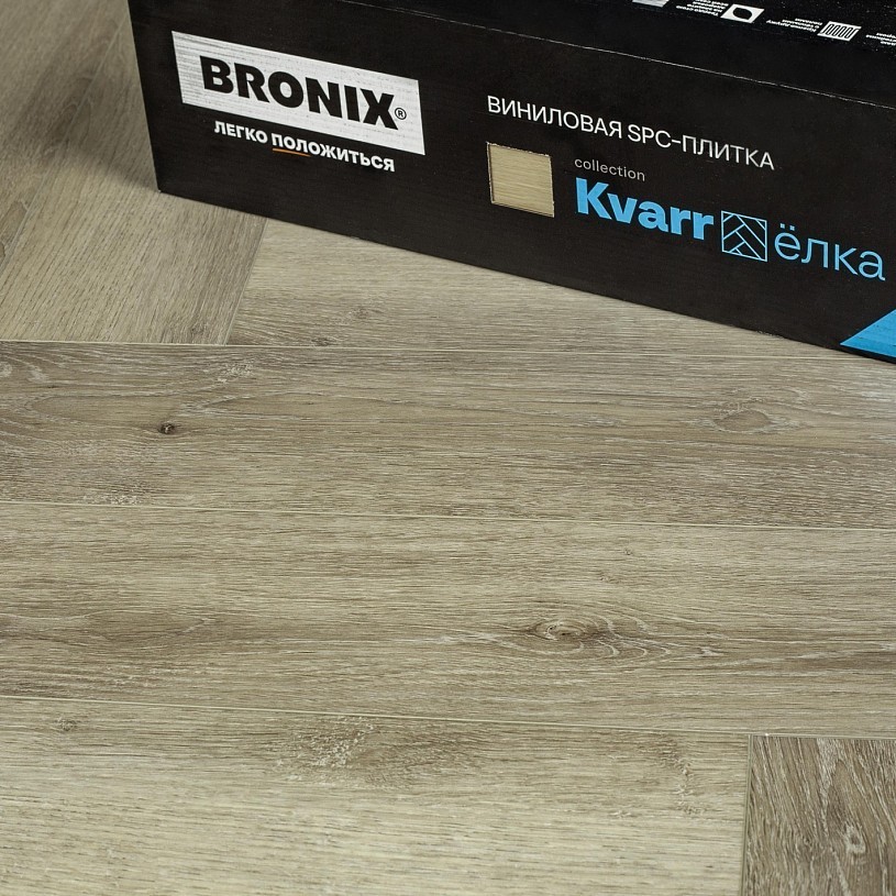 SPC кварцвиниловая плитка Bronix Грейс (Greys)