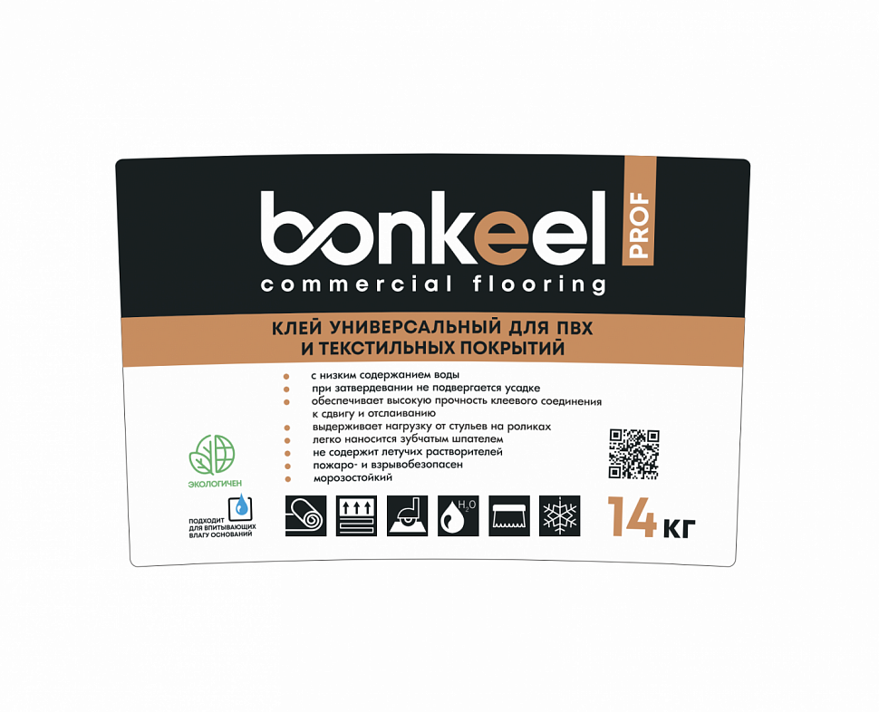 Клей универсальный для ПВХ и текстильных покрытий Bonkeel Prof
