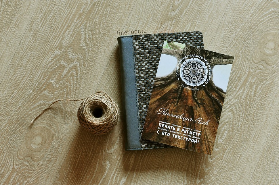 Виниловая плитка FineFloor NOX-1952 Дуб Шампань Виниловая плитка FineFloor NOX-1952 Дуб Шампань