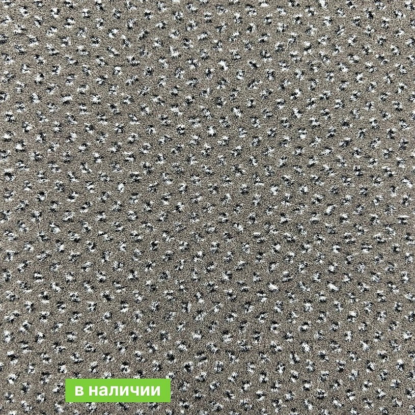 Ковролин Spirit Greige