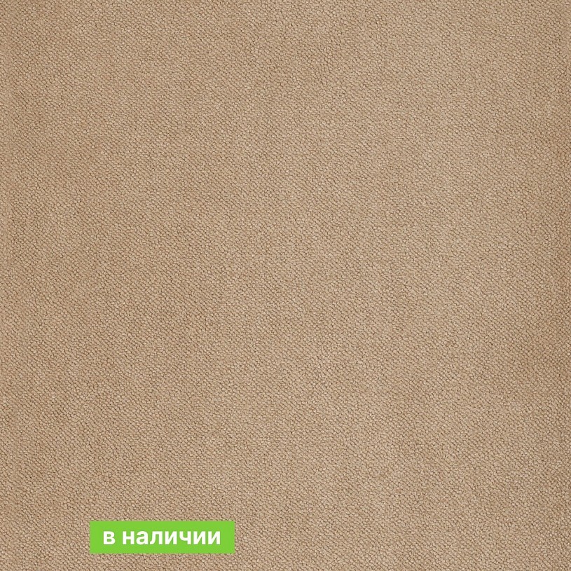 Ковролин Maverick Minos 33