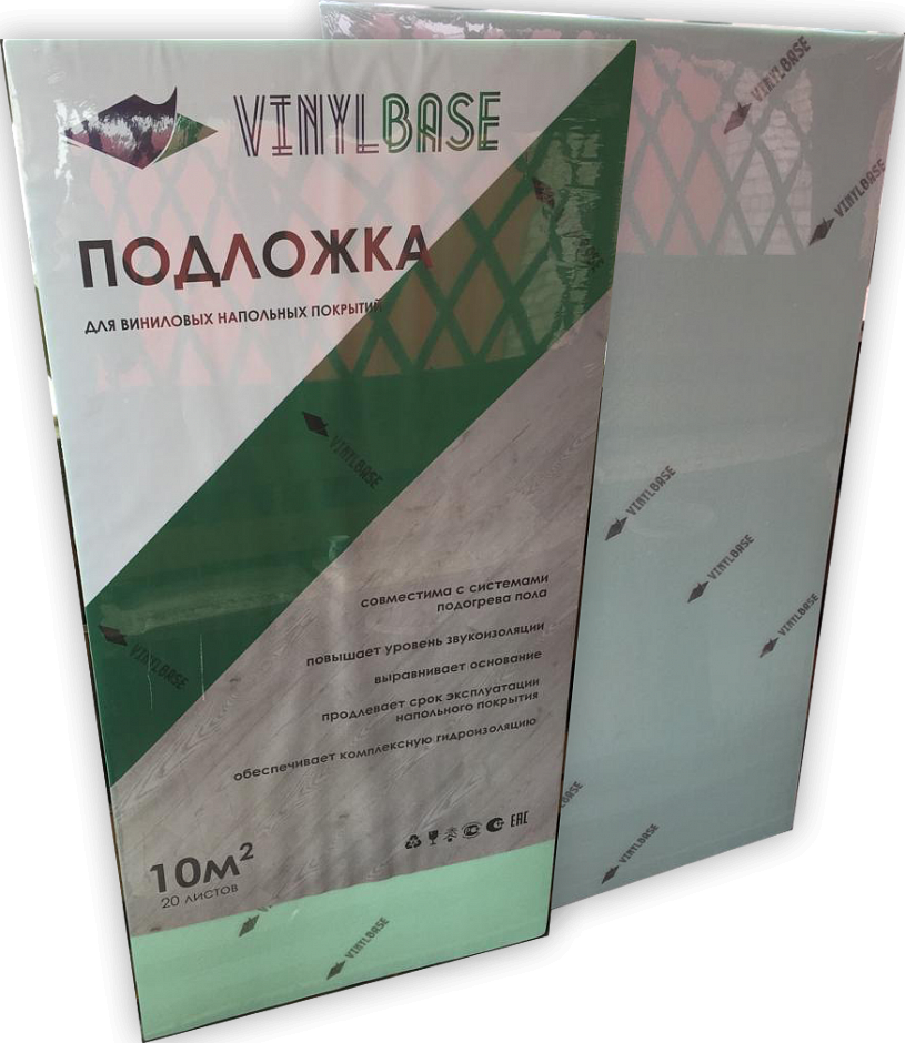 Упаковка (10 м2)