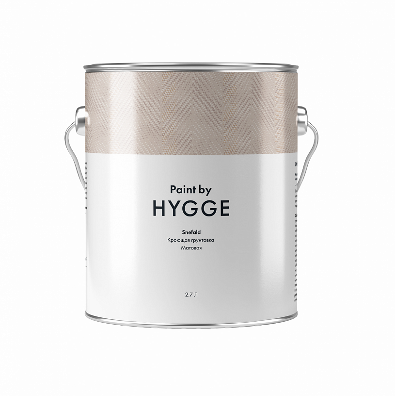 Матовая акриловая грунтовка с высокой кроющей способностью для внутренних и наружных работ Sapphire 2,7 л