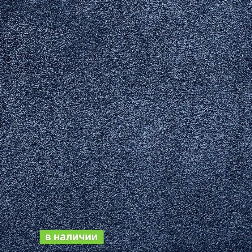 Бытовой ковролин AW Silk 78