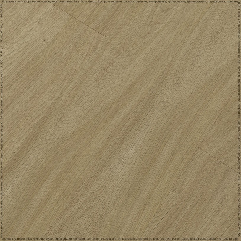 Кварц-винил BinylPRO Дуб Дартаньян Кварц-винил BinylPRO Дуб Дартаньян