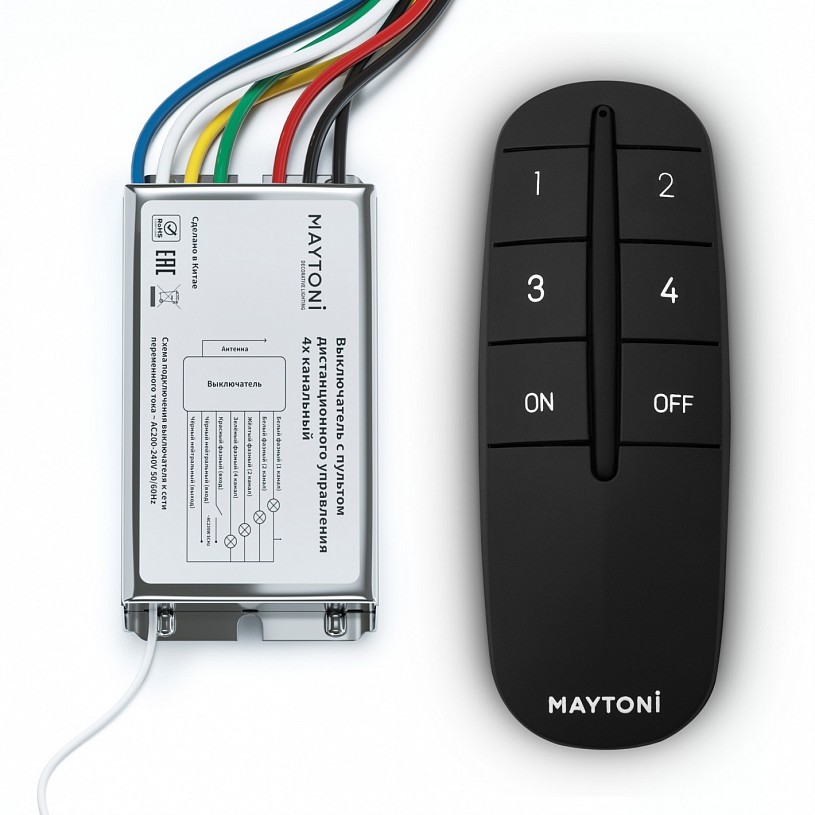 Пульт для управления освещением Lighting control MRC004B