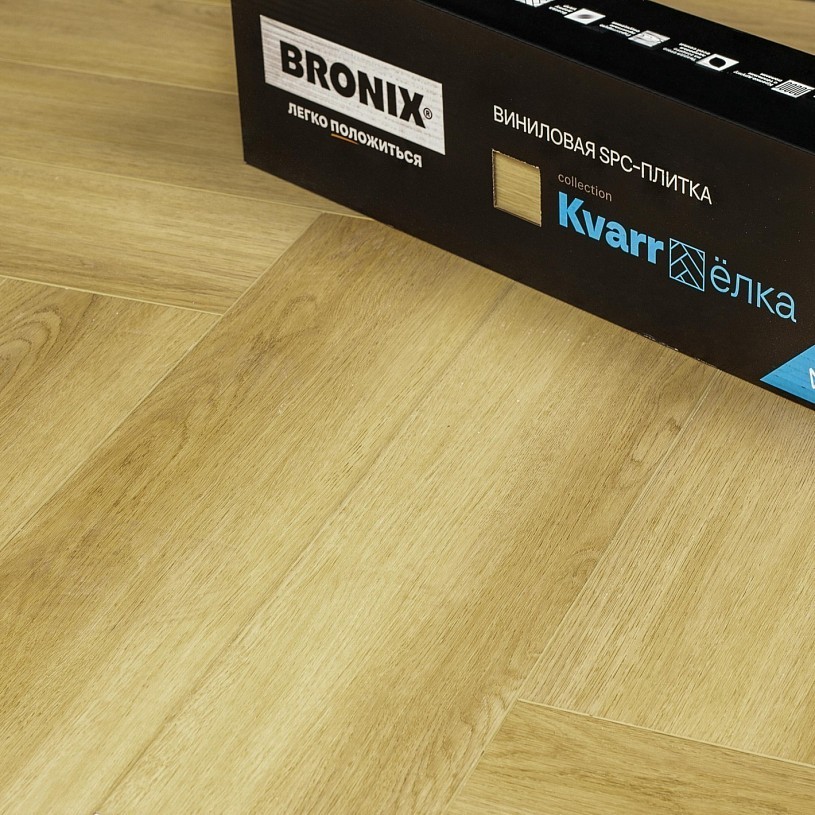 SPC кварцвиниловая плитка Bronix Дюна (Dune)