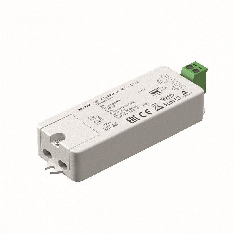 Диммер Lighting control 721015