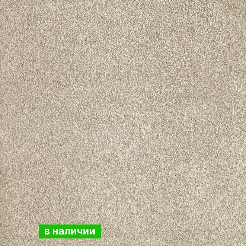 Бытовой ковролин AW Silk 39