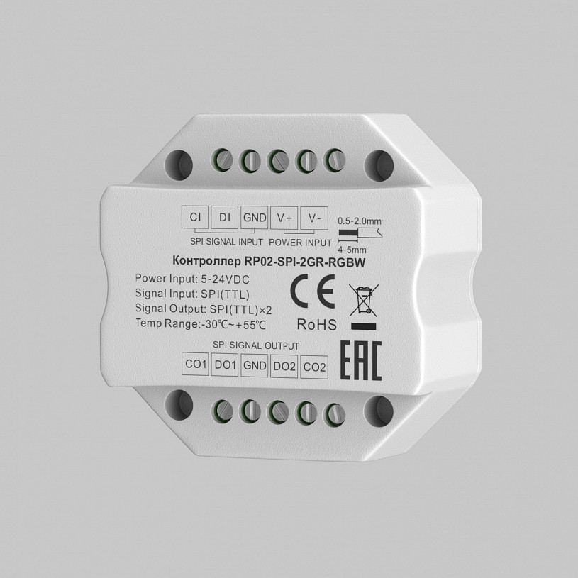 Усилитель Lighting control 711011
