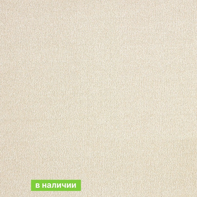 Бытовой ковролин AW Sentiment 35