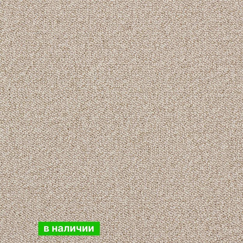 Ковролин Maxima 33