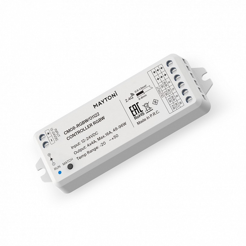 Контроллер Lighting control 01122
