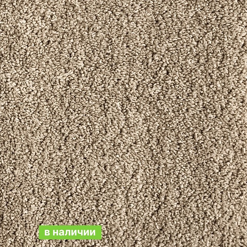 Бытовой ковролин Bonkeel Glint Beige