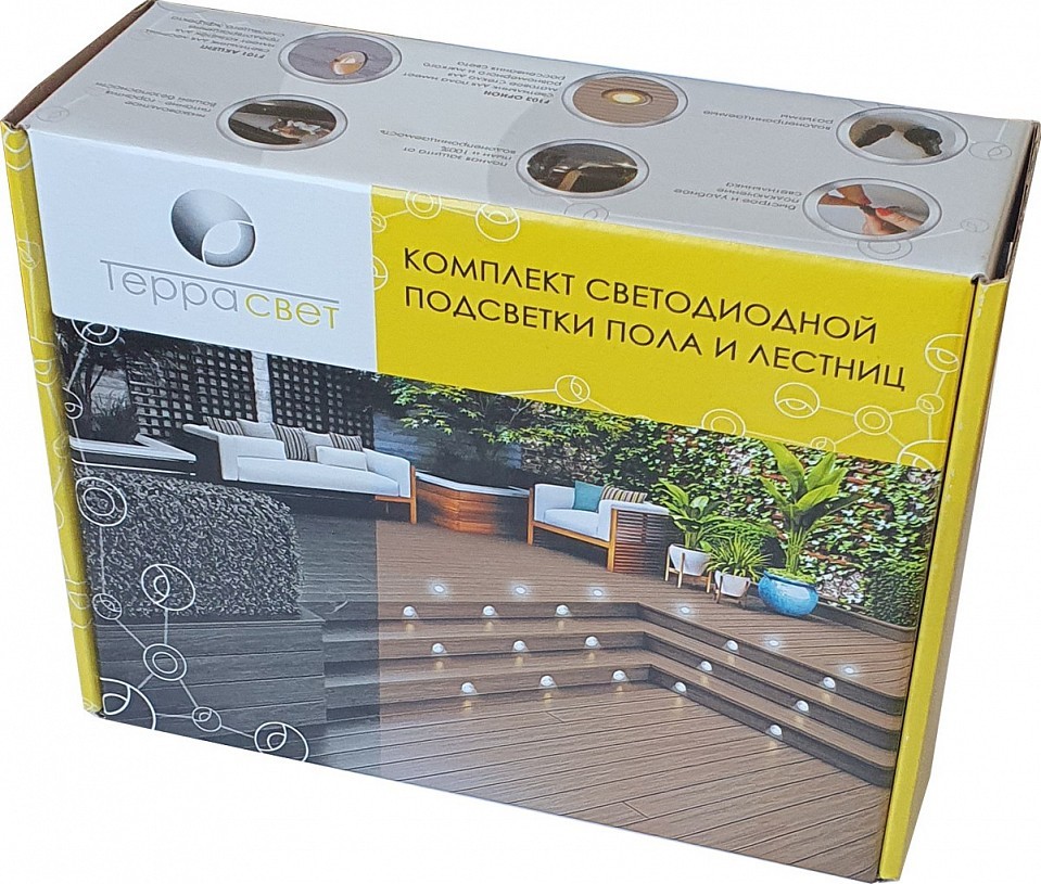 Комплект светодиодной подсветки Террасвет Акцент Медь