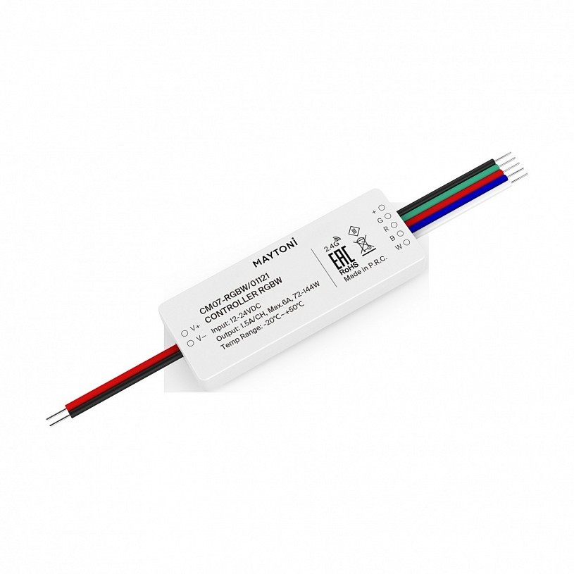 Контроллер Lighting control 01121