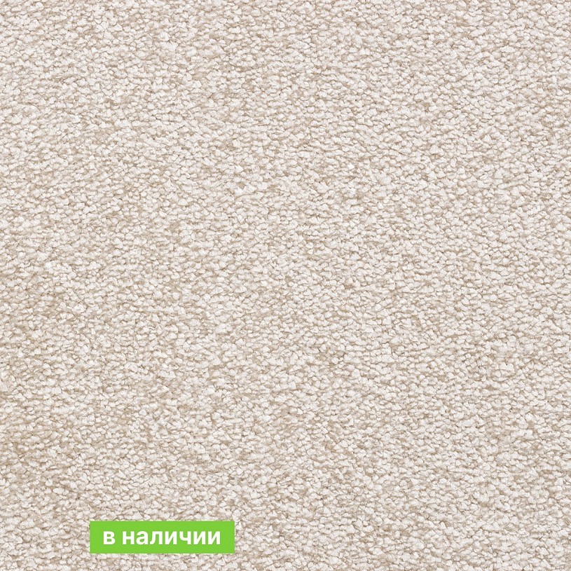 Ковролин Parliament Beige