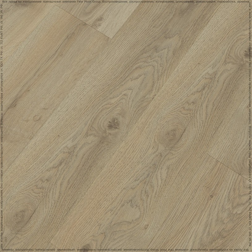 Кварц-винил BinylPRO Дуб Ашленд Кварц-винил BinylPRO Дуб Ашленд