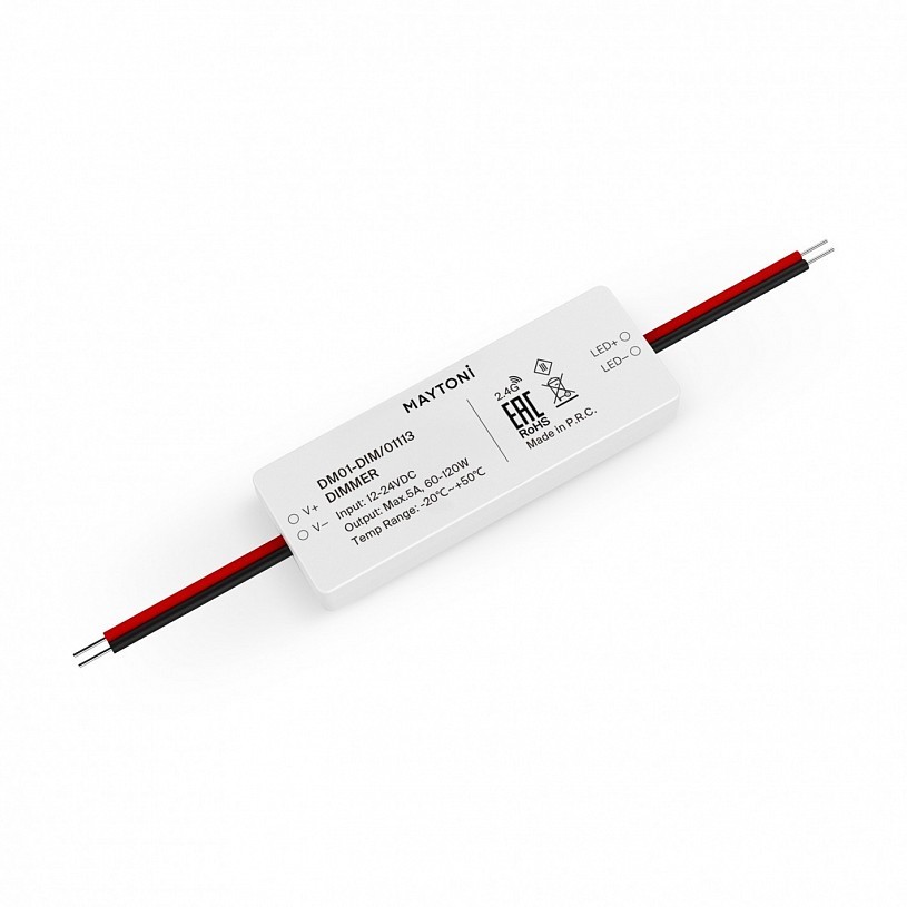 Диммер Lighting control 01113