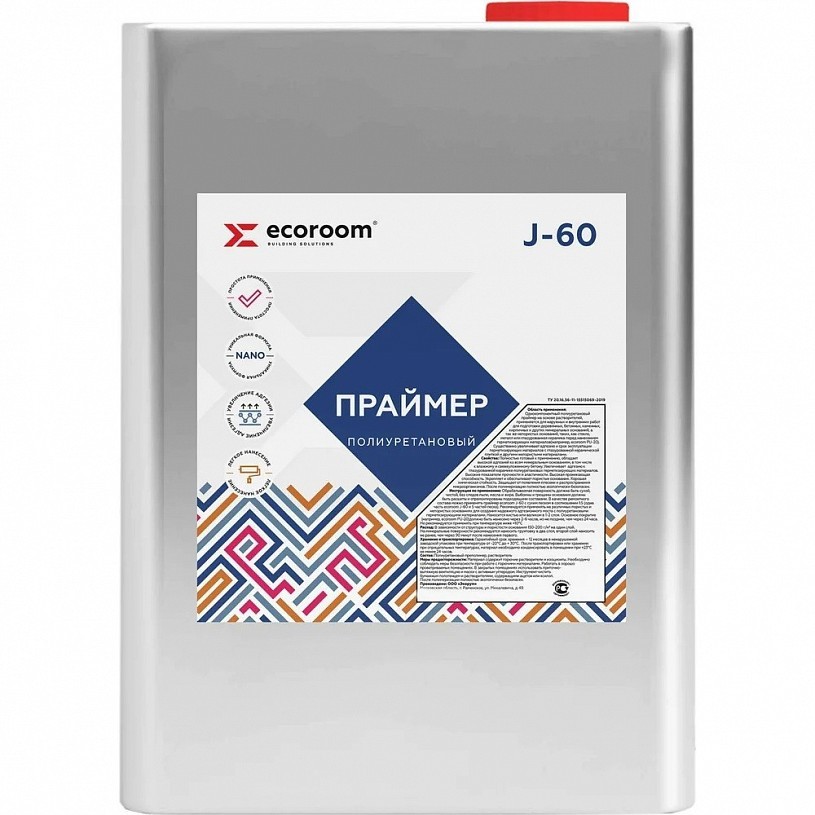 ПРАЙМЕР ПОЛИУРЕТАНОВЫЙ Ecoroom J-60 (без запаха) 5л