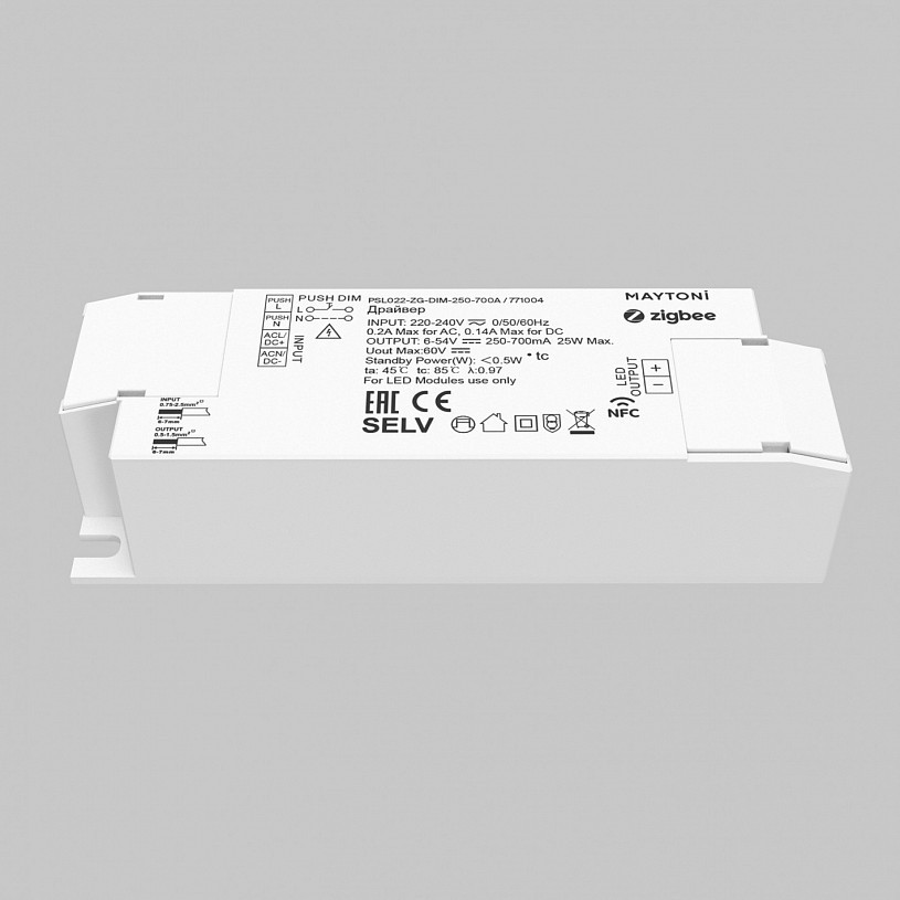 Источник тока Lighting control 771004