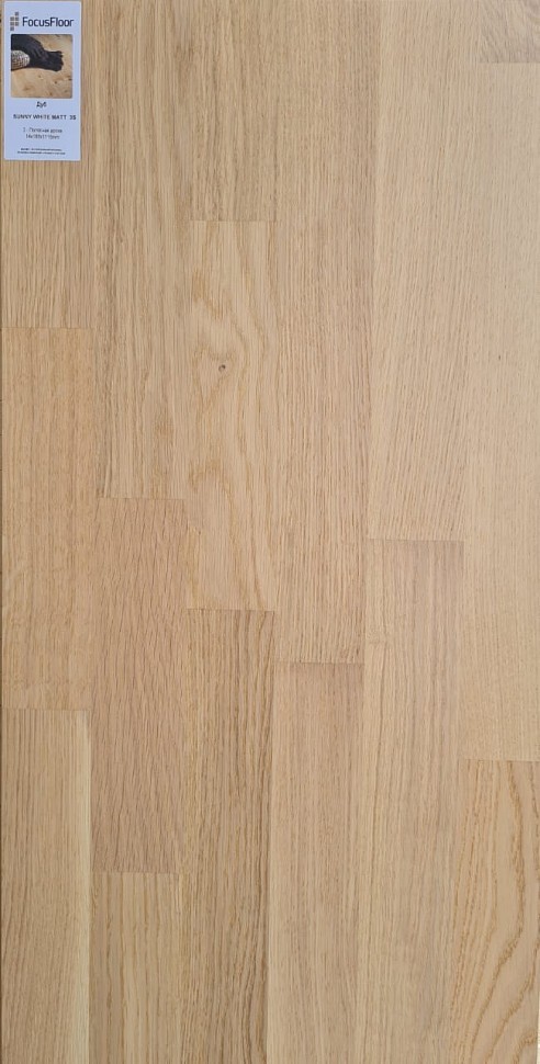 Дуб Санни Вайт/OAK SUNNY WHITE MATT Дуб Санни Вайт/OAK SUNNY WHITE MATT