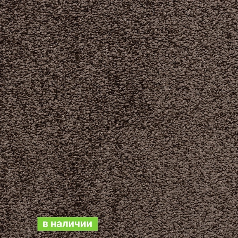 Ковролин Parliament Brown