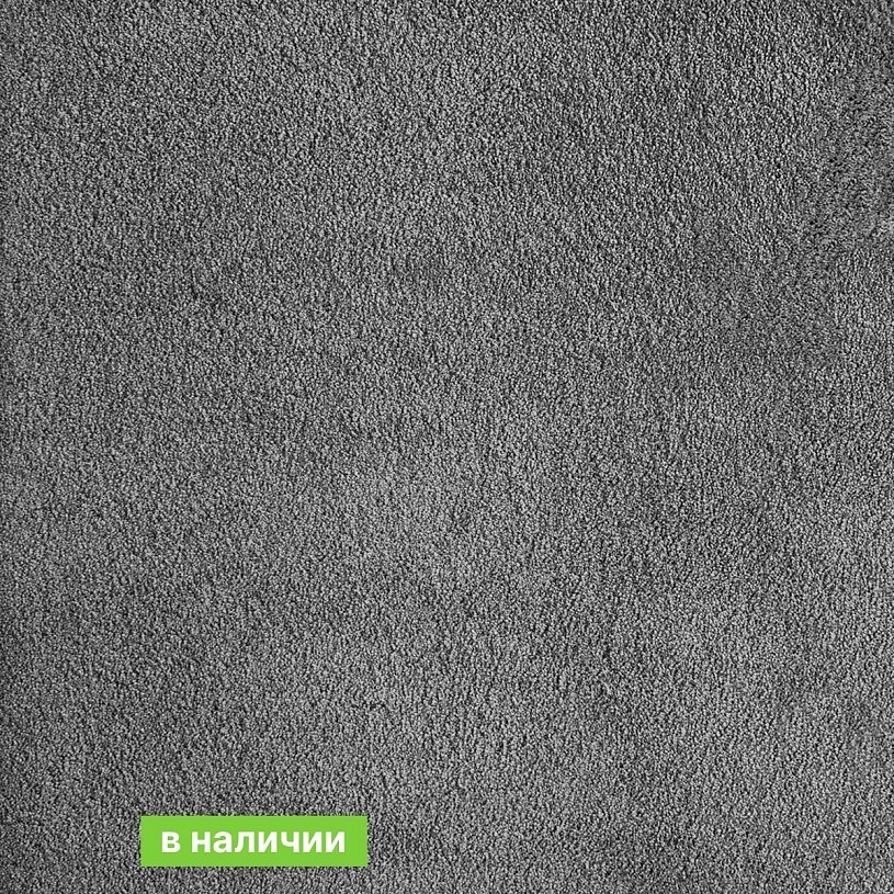 Бытовой ковролин AW Silk 97