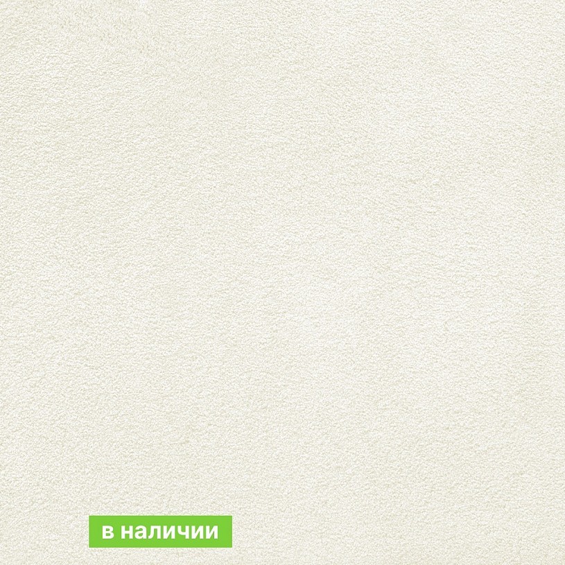 Бытовой ковролин AW Silk 04