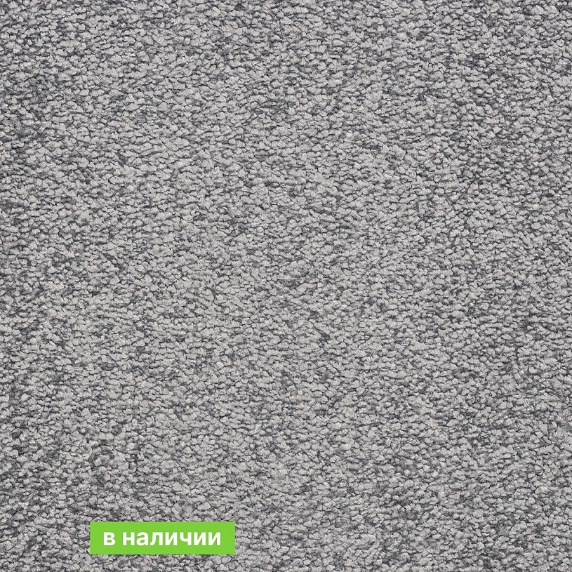 Ковролин Parliament Grey